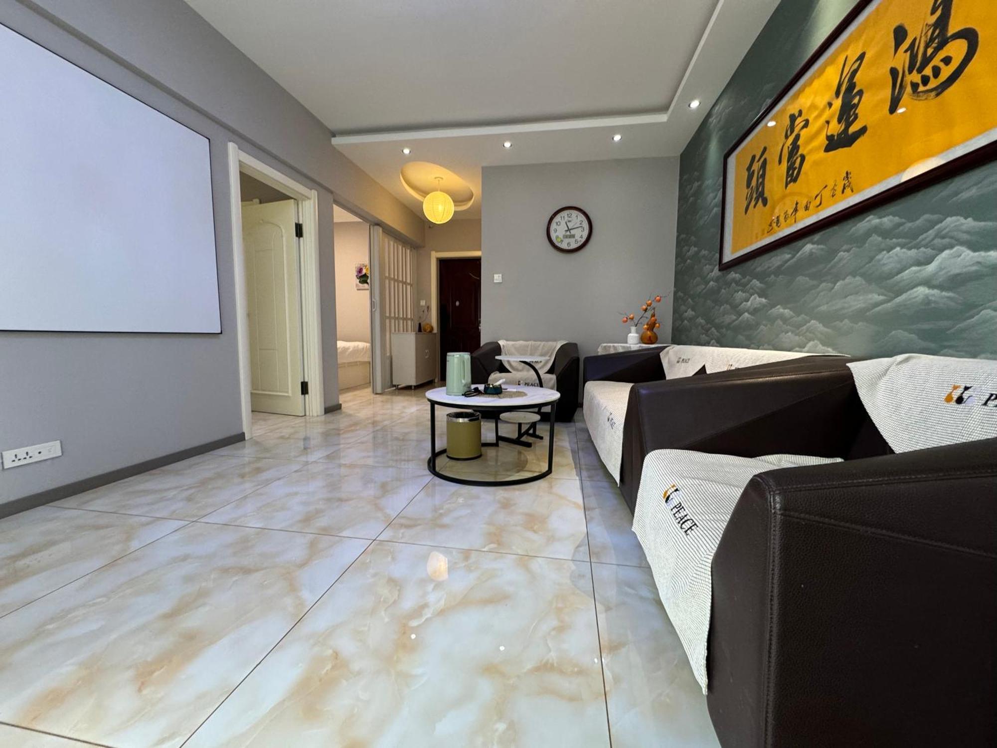 Utopia Apartment Харбін Екстер'єр фото