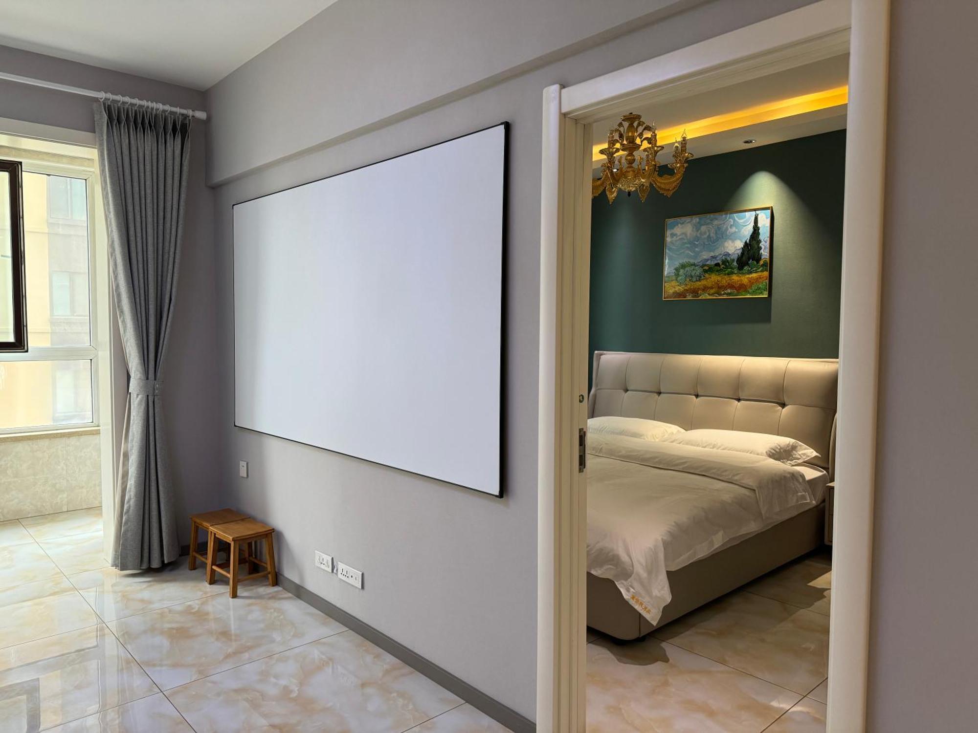 Utopia Apartment Харбін Екстер'єр фото